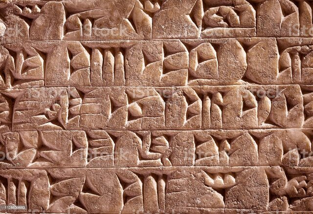 WRITTEN COMMUNUCATION ERA