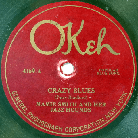 Mamie Smith's First Recording