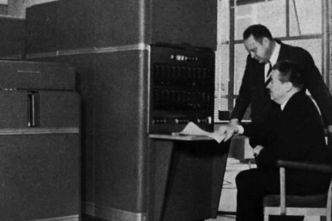 Primeras Carreras de Sistemas en México