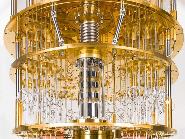 COMPUTADORAS CUÁNTICAS