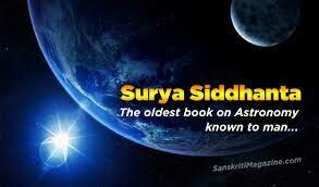 Surya Siddhanta