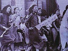Students from Beijing begin the general strike