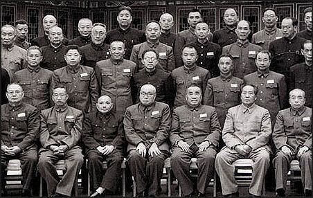 Communist Party was established
