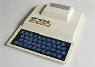 Beginning of a new thing