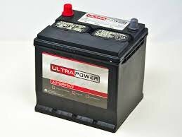 ELECTRIC  BATTERY