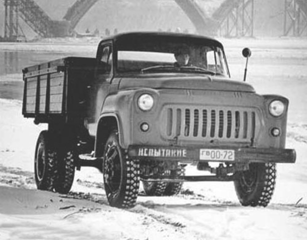 ГАЗ-52 и ГАЗ-53 — советские грузовые автомобили