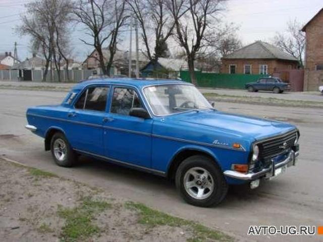Выпушенный с коивеера автомобиль «Во́лга» ГАЗ-24