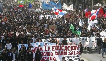 Integración de la Educación Superior Centroamericana