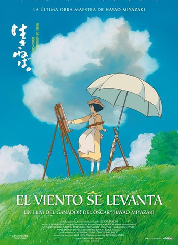 EL VIENTO SE LEVANTA