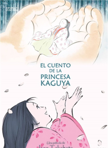 EL CUENTO DE LA PRINCESA KAGUYA