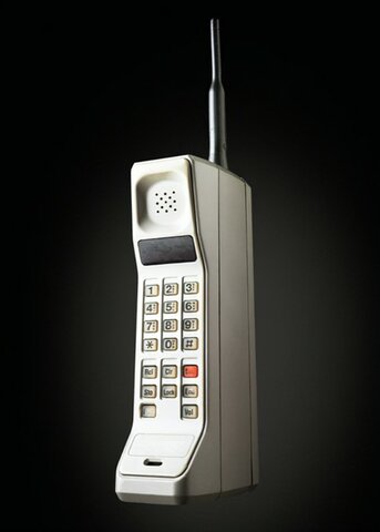 First Mobile Phone