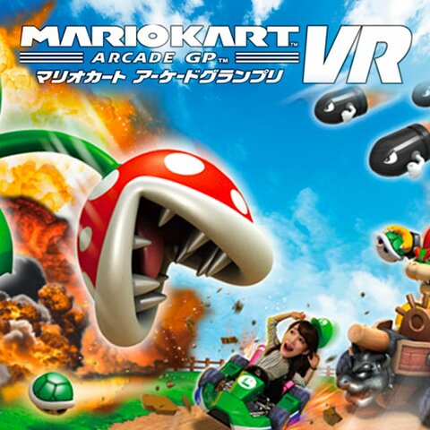 Mario Kart Arcade GP VR
