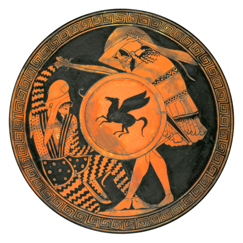 Persernas erövringar