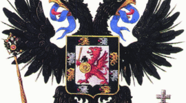 Timeline:  Романовы от Петра Великого и до Александра Освободителя