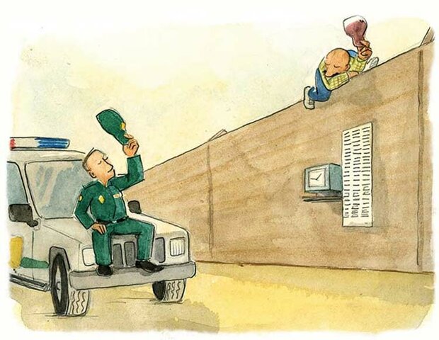 Disminución en la inmigración mexicana.