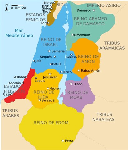 DIVISION DE ISRAEL
