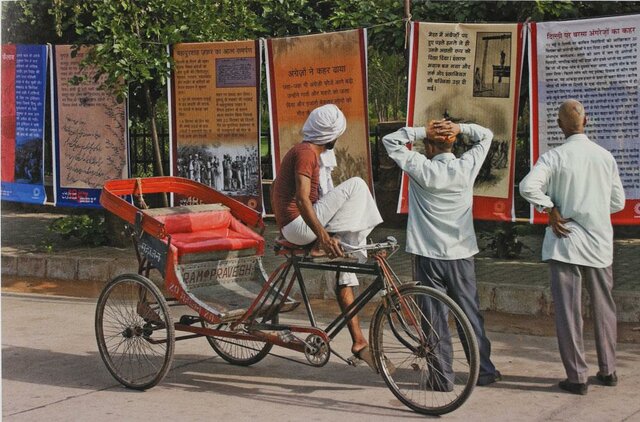India- avances en su Gobierno