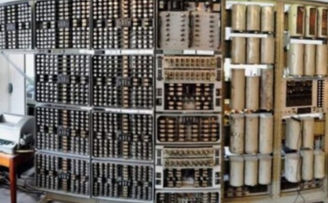 Primer Ordenador Digital