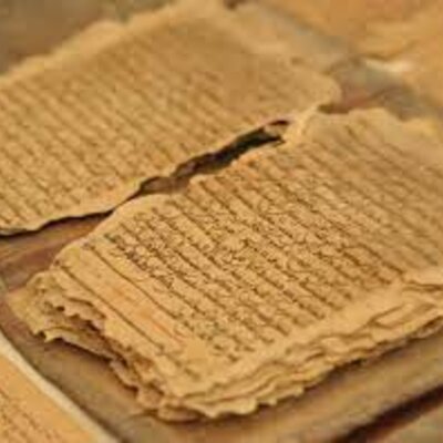 Timeline: HISTORIA DEL PAPEL