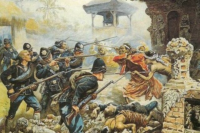 Penyerangan pasukan Mataram ke pasukan VOC yang ada di Batavia