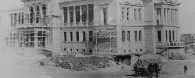 Ministerio de Educación