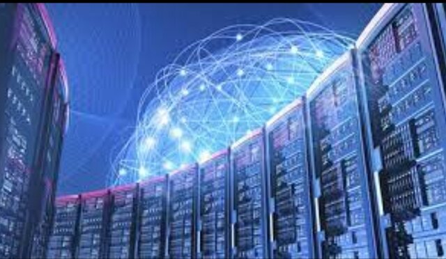 Computadora más rápida del mundo