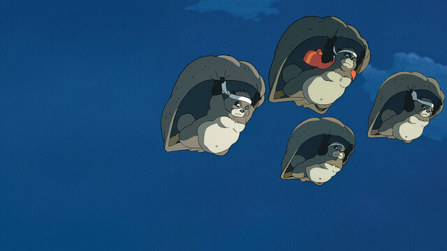 Pompoko