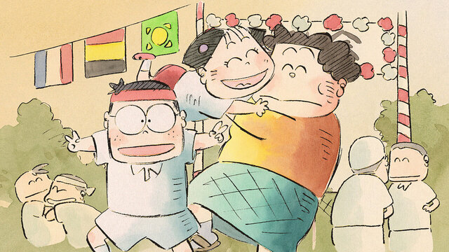 Mis Vecinos los Yamada