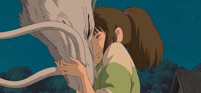 El Viaje de Chihiro