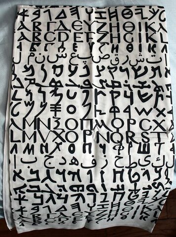 Võeti uuesti kasutusele kiri