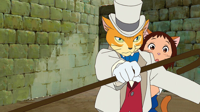 Haru en el Reino de los Gatos