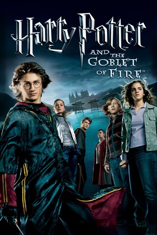 Harry Potter y el cáliz de fuego (película)