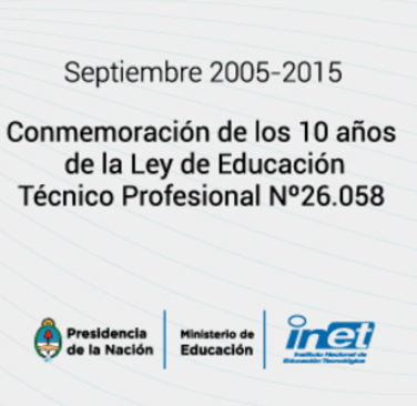 2005: REORDENAMIENTOS DE MEJORA PARA LA EDUCACIÓN