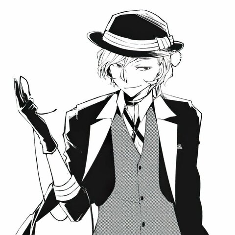 Nakahara Chuuya