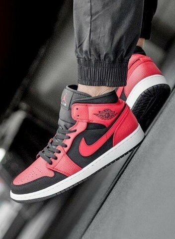 Lanzamiento oficial de las Nike Air Jordan 1.