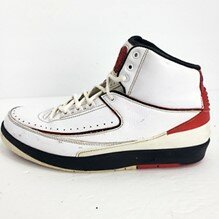 Nike Air Jordan II.