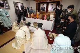 Muerte de Park Chung-hee