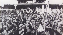 Timeline: May 4th Movement