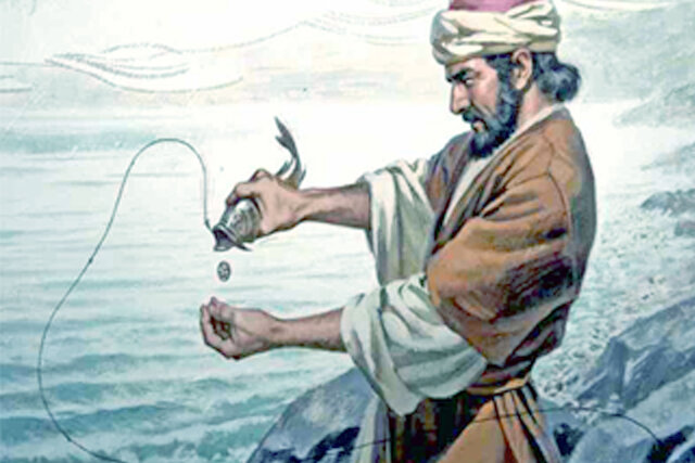 Biblia  Iglesia Católica