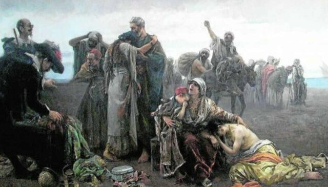 Expulsión definitiva de los musulmanes