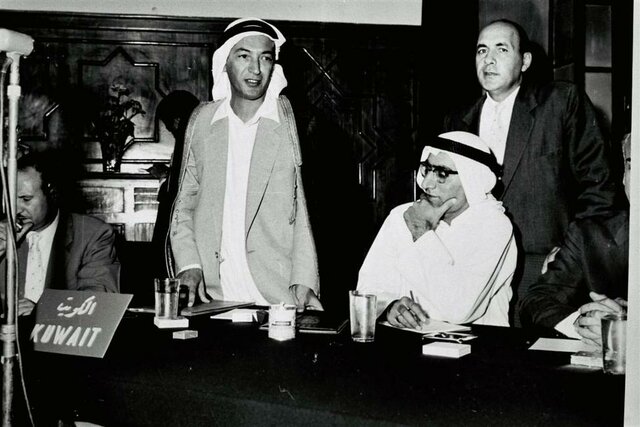 Creación de la OPEP