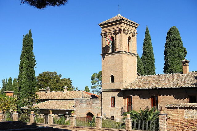 Parador Nacional de Granada( Parador de San Francisco)