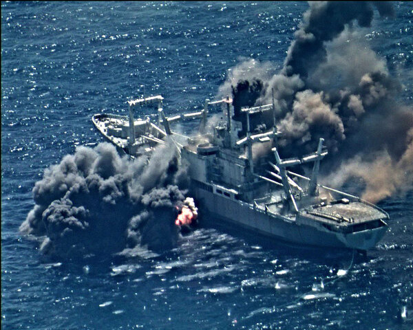 U.S.S Maine Blows Up