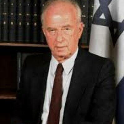 Timeline: יצחק רבין - ציר החיים