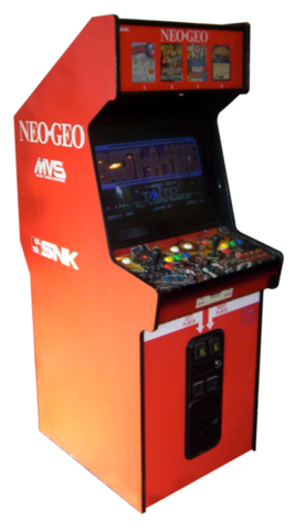 Neo Geo (1990-2001)