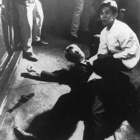 Asesinato de Robert F. Kennedy