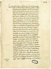 Bula decet romanum pontficem