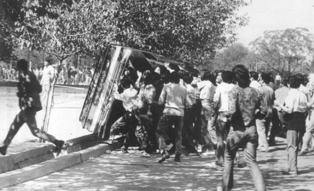 Inicio de las puebladas conocidas como "Azos"