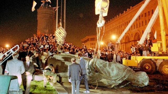 Fin de la Guerra fría.