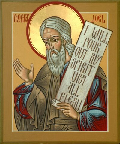 Joel (Judah)
